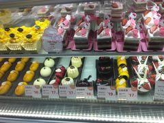 -BreadTalk面包新语·烘焙蛋糕(中心书城店)