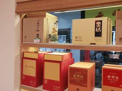 -曦瓜大红袍专卖店·茶室(上海静安店)