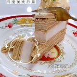 东莞探店｜厚街壹家烘焙坊🍰千层蛋糕yyds