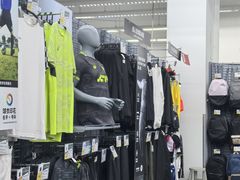 -迪卡侬(袁家岗店)