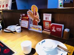 -老阿爸江浙土菜(奥体中心店)