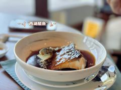 -西湖国宾馆·紫薇厅