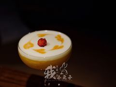 -The ROOF (通盈中心店)