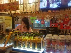 -平成屋· Late Night 食堂(四川北路店)