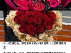 -上海第一八佰伴