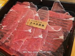 -牛匠和牛寿喜锅(西安总店)