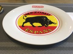 -Mezomd曼索蒂西班牙餐厅(广粤店)