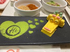 -海底捞火锅(佳兆业广场店)