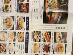 -江南大院松鼠桂鱼(奉贤宝龙店)