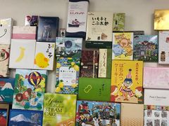 -帝京日语(春熙路旗舰校区)