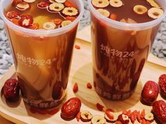 -炖物24章·顺时轻养茶(黄龙店)