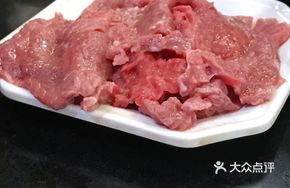 Stick Beef