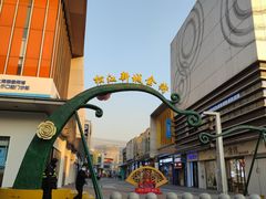 -万达广场(松江店)
