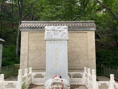 -阳台山自然风景区