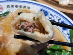 -直隶安家牛肉罩饼(建华店)