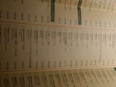 android_upload_pic-绿茶餐厅(华联万柳店)