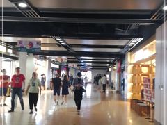 -仲盛世界商城