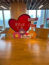 -金鹰国际月子中心(新街口店)