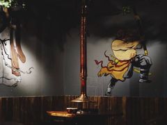 -水浒烤肉(国贸店)