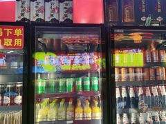 -古彭7只羊·招牌白串·碳锅羊肉旗舰店