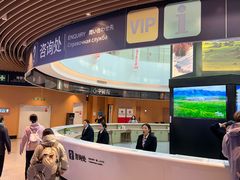-新疆那拉提国家旅游度假区