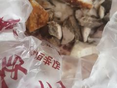 -黄家烤肉(北坦店)