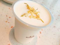 -Bco豆库(中集文昌店)