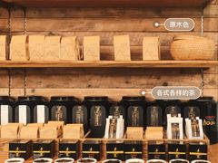 -去茶山(新光里店)