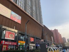 -乐汇城