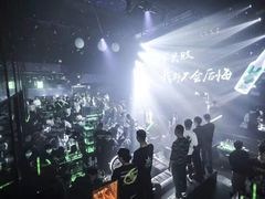 -重庆森林(洪崖洞店)