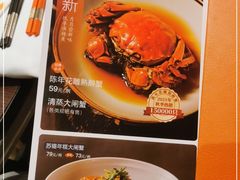 -小厨娘淮扬菜(清江苏宁广场店)