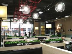 大堂-御上皇三汁焖锅(薛城万达广场店)
