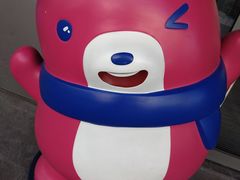 -麦当劳(望京国际商业中心店)