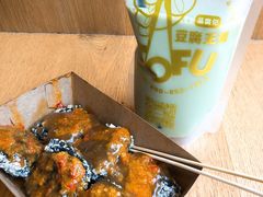 抹茶豆乳-品腐记·豆腐王朝(老门东总店)