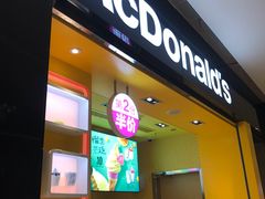 门面-麦当劳(苏州中心星悦汇店)