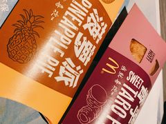 -麦当劳(鼓楼店)