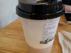 -霸王茶姬(南强街店)