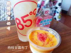 -85度C(上海广元店)