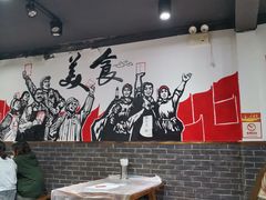 -凤爪王烧烤(徐东旗舰店)