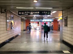 -上海科技馆(地铁站)