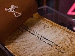 -逃脱反斗城沉浸剧情密室(北京路店)