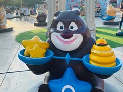 -沈阳方特欢乐世界