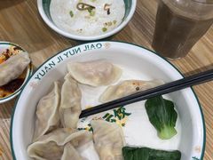 -袁记云饺(南门口店)