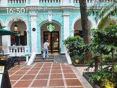 -星巴克臻选(广州沙面店)