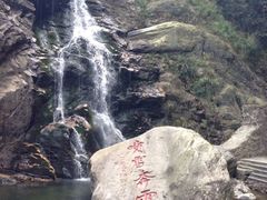 iphone_upload_pic-石门涧