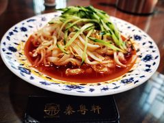 -秦月轩·陕西家乡菜(阜成路·五棵松店)