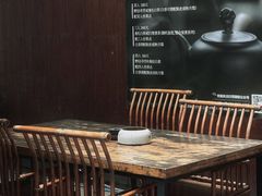 -扫雪煮茶(西村店)