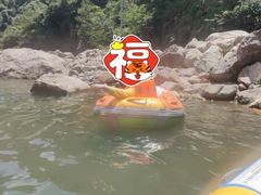 -安吉龙王山峡谷漂流
