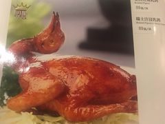 -太平馆西餐厅(北京路店)