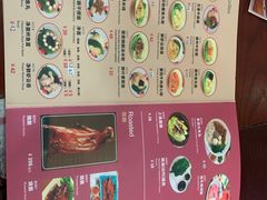 -香江小厨 The Kitchen(香江俱乐部店)